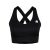 HILTON SEAMLESS SPORT BRA - BLACK - vásárlás, ár, rendelés online