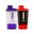 Nutrend Shaker + additional cup 300 ml - vásárlás, ár, rendelés online