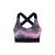 Colby Sports Bra - Gray/pink - vásárlás, ár, rendelés online