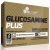 Olimp Labs Glucosamine Plus Sport Edition ízületvédõ 60 kapszula - vásárlás, ár, rendelés online